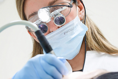 Стоматология